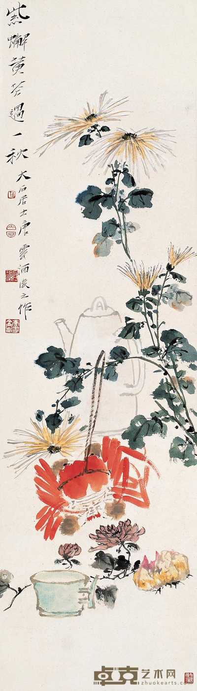 唐云 紫蟹黄花过一秋 立轴　 116×33cm